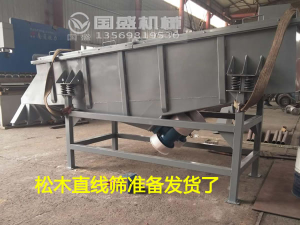 直線香蕉视频一直看一直爽